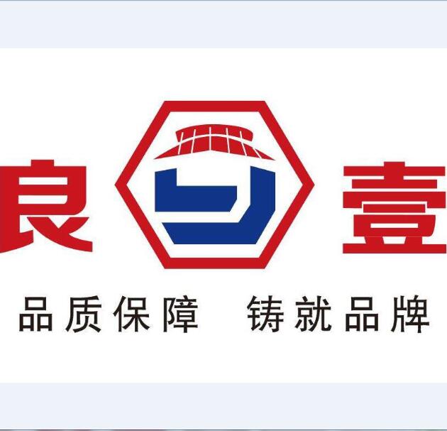 蘇州良利星冷卻設備有限公司