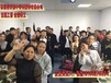  Luzhou goes abroad to work as a Norwegian equipment maintenance worker. Electricians under the age of 55 can earn 30000 yuan a month