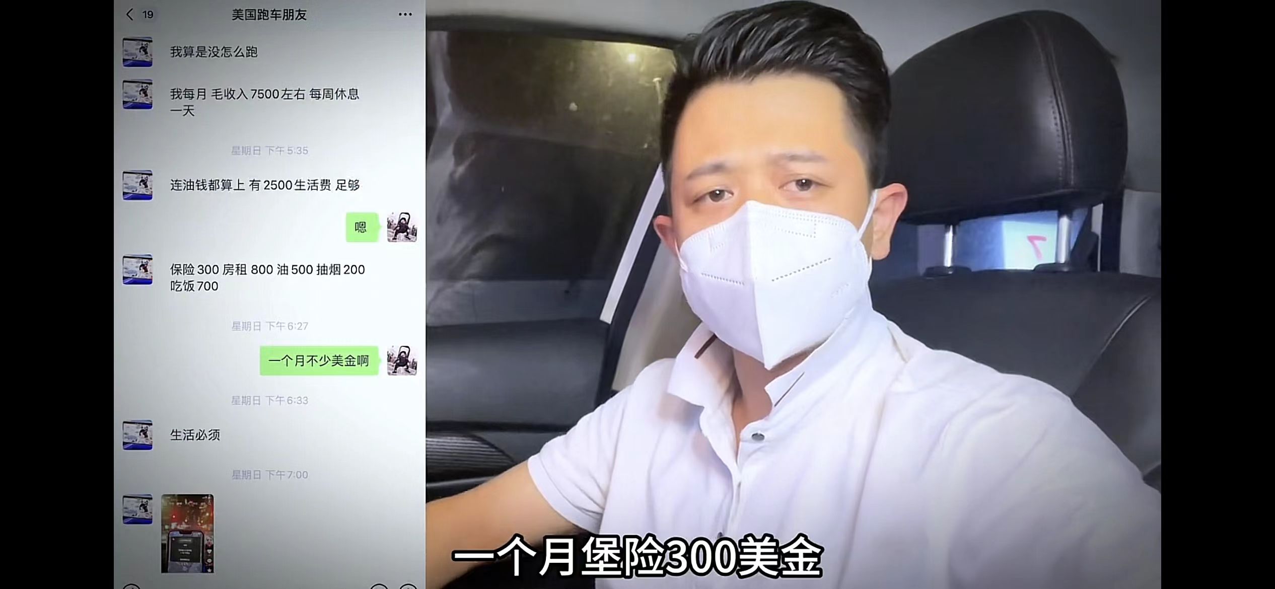 上海靜安境外勞務(wù)派遣哪個國家掙錢多