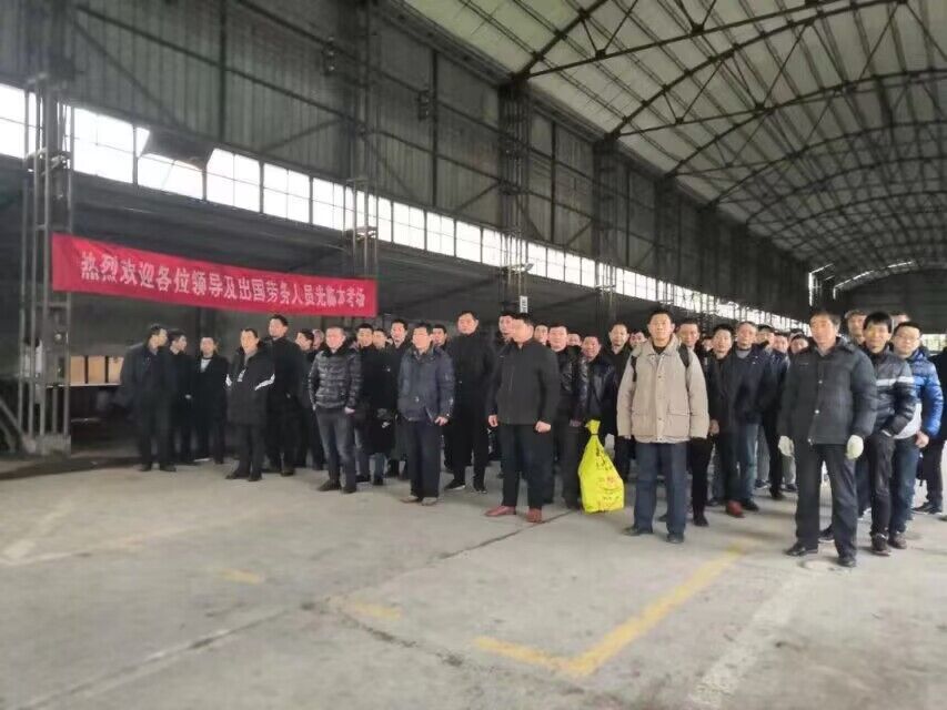 新疆铁门关出国劳务工签招油漆工水电工包吃住高薪