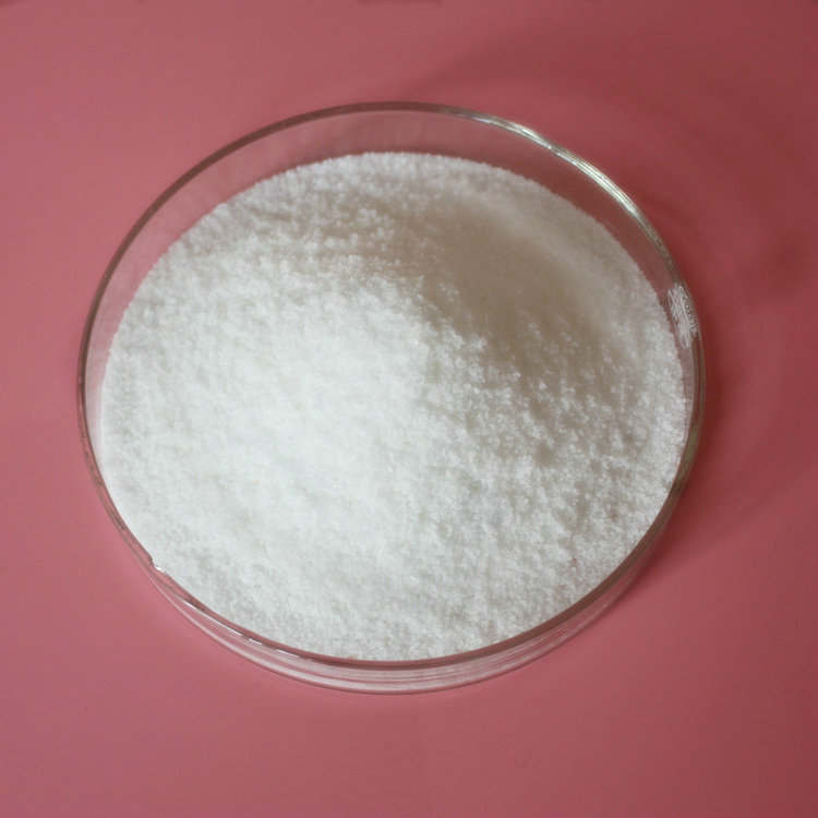 沈陽礦山污水處理2200萬分子量聚丙烯酰胺廠家批發(fā)