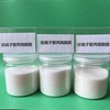 随州污水沉淀池用聚丙烯酰胺絮凝沉淀剂1200万分子量使用流程