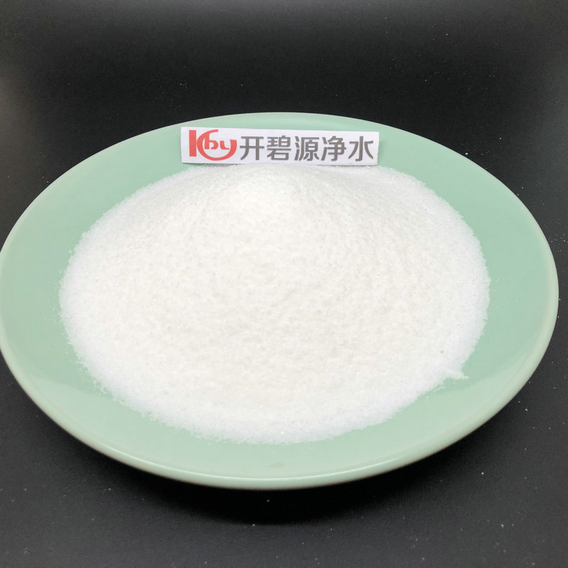 麗水鋼廠污水處理 600萬分子量聚丙烯酰胺廠家批發