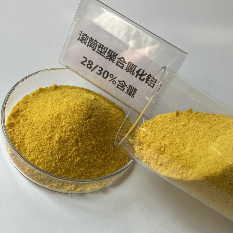 鶴崗污水處理脫色劑 液體聚合氯化鋁批發(fā)價格