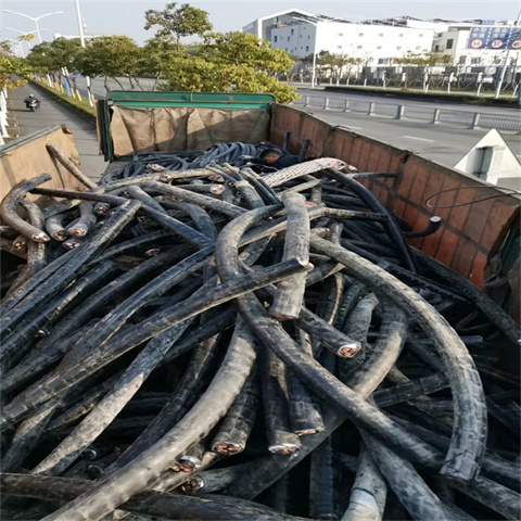 萍乡废电缆回收 萍乡铝电缆回收
