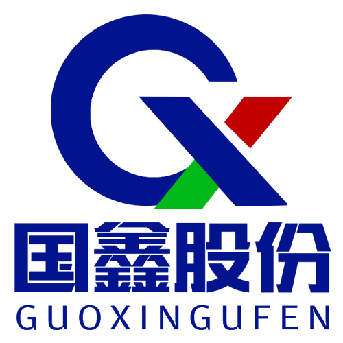 深圳市國(guó)鑫光電科技有限公司