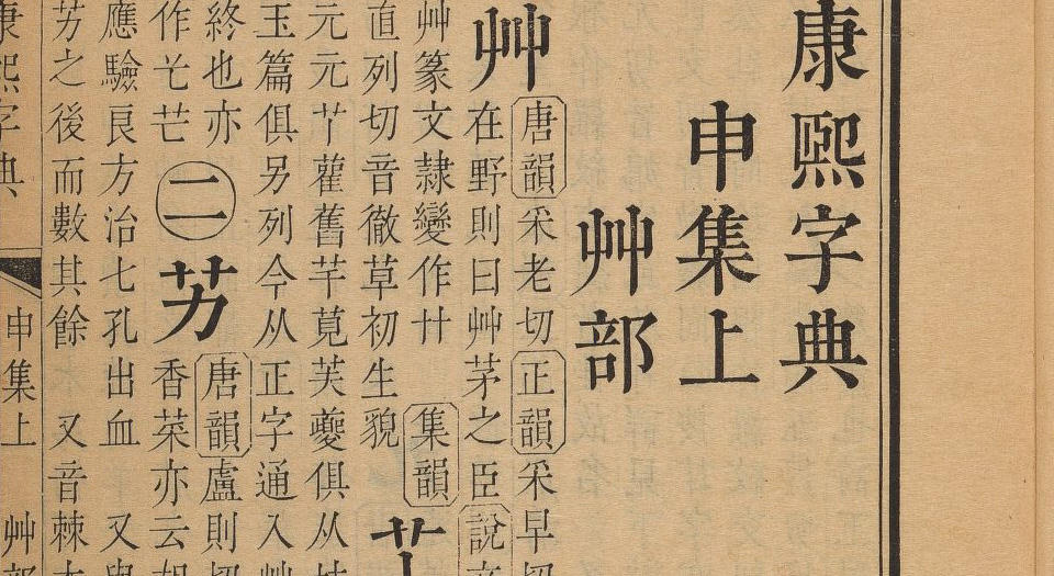 昌平清代玉人交易收购中心—收古钱币的收购联系方式