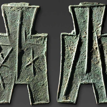 台湾收购唐代佛像联系方式—收购古钱币的电话