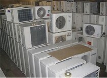 大栅栏上门回收废品大栅栏上门废品回收物品回收图片2