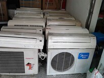 大栅栏上门回收废品大栅栏上门废品回收物品回收图片3