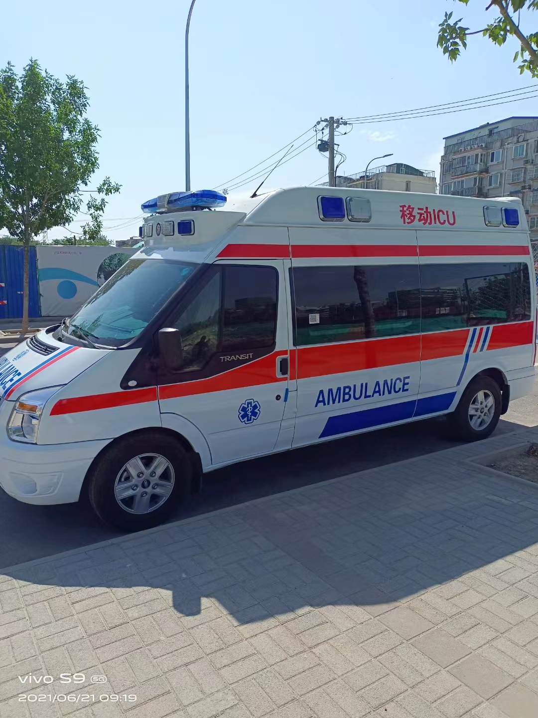惠州救护车长途转运病人