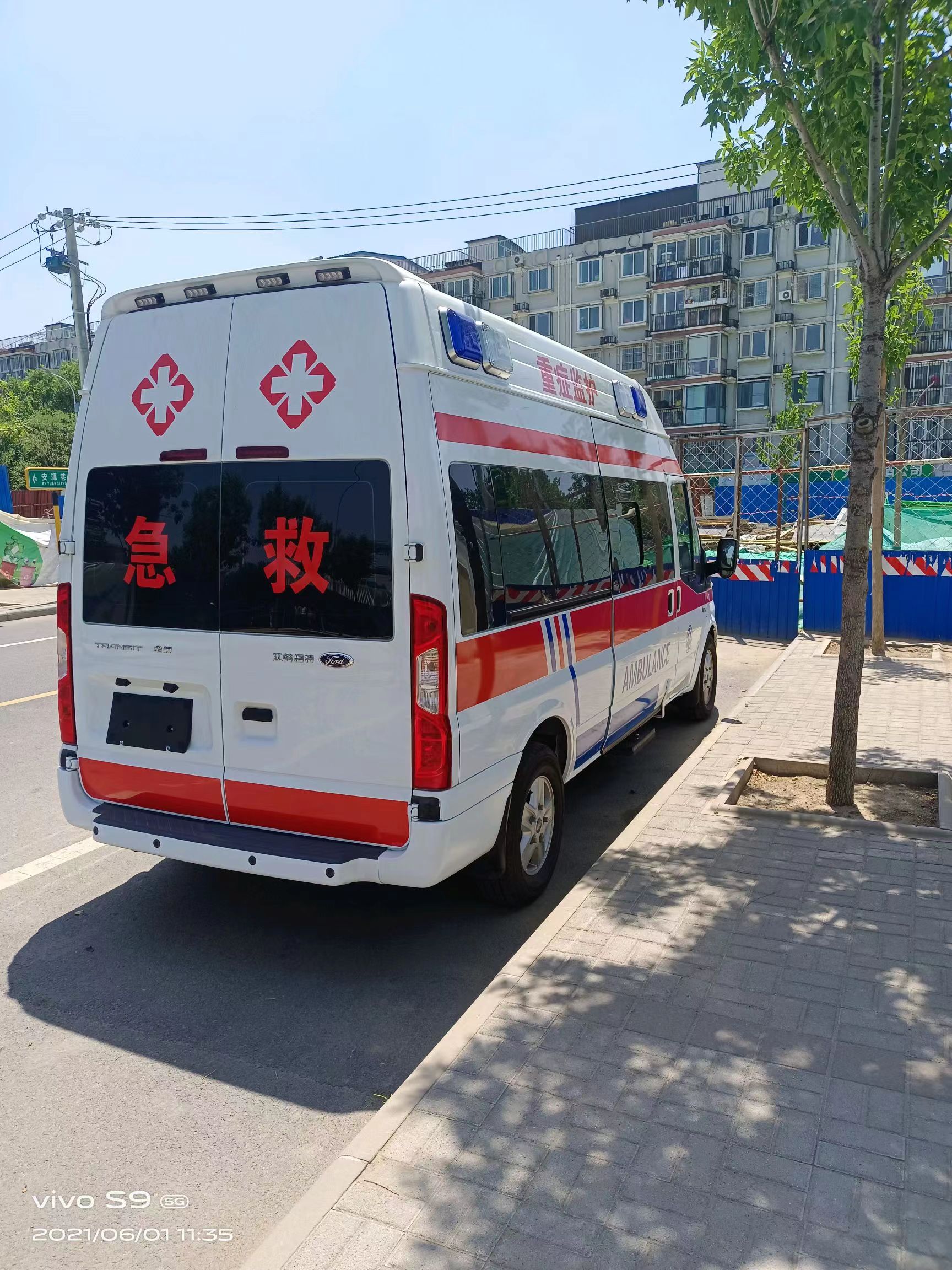 阳江长途救护车出租公司