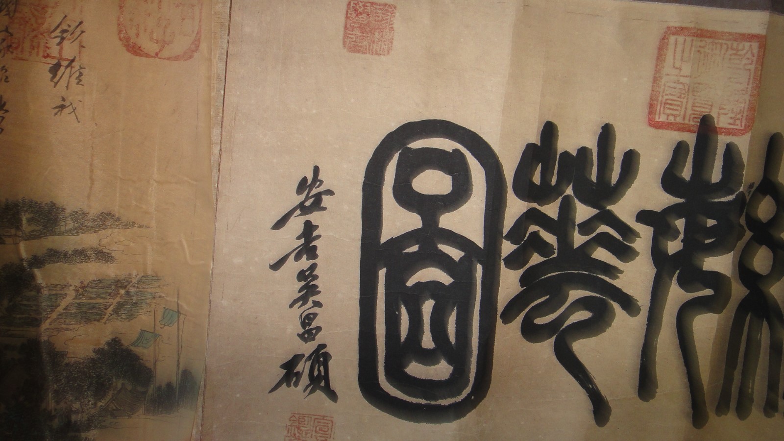 台东县清代字画交易收购中心—收古钱币的收购联系方式
