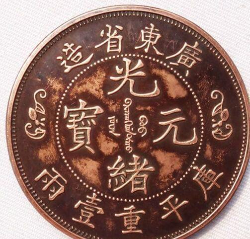 云林县清代铜佛像交易收购中心—收古钱币的收购联系方式