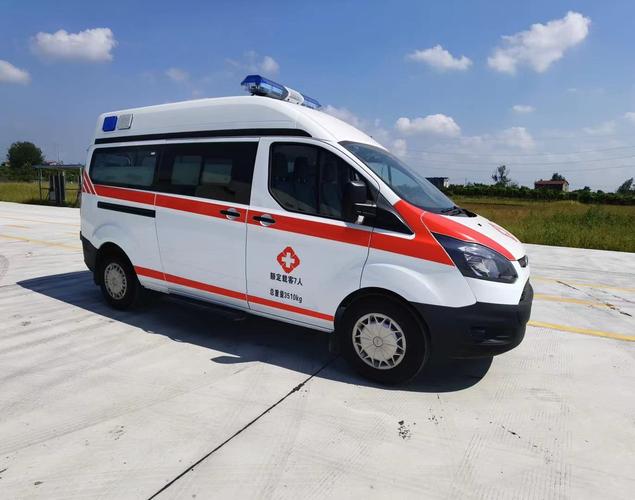 双鸭山私人120救护车服务电话-返乡转院救护车