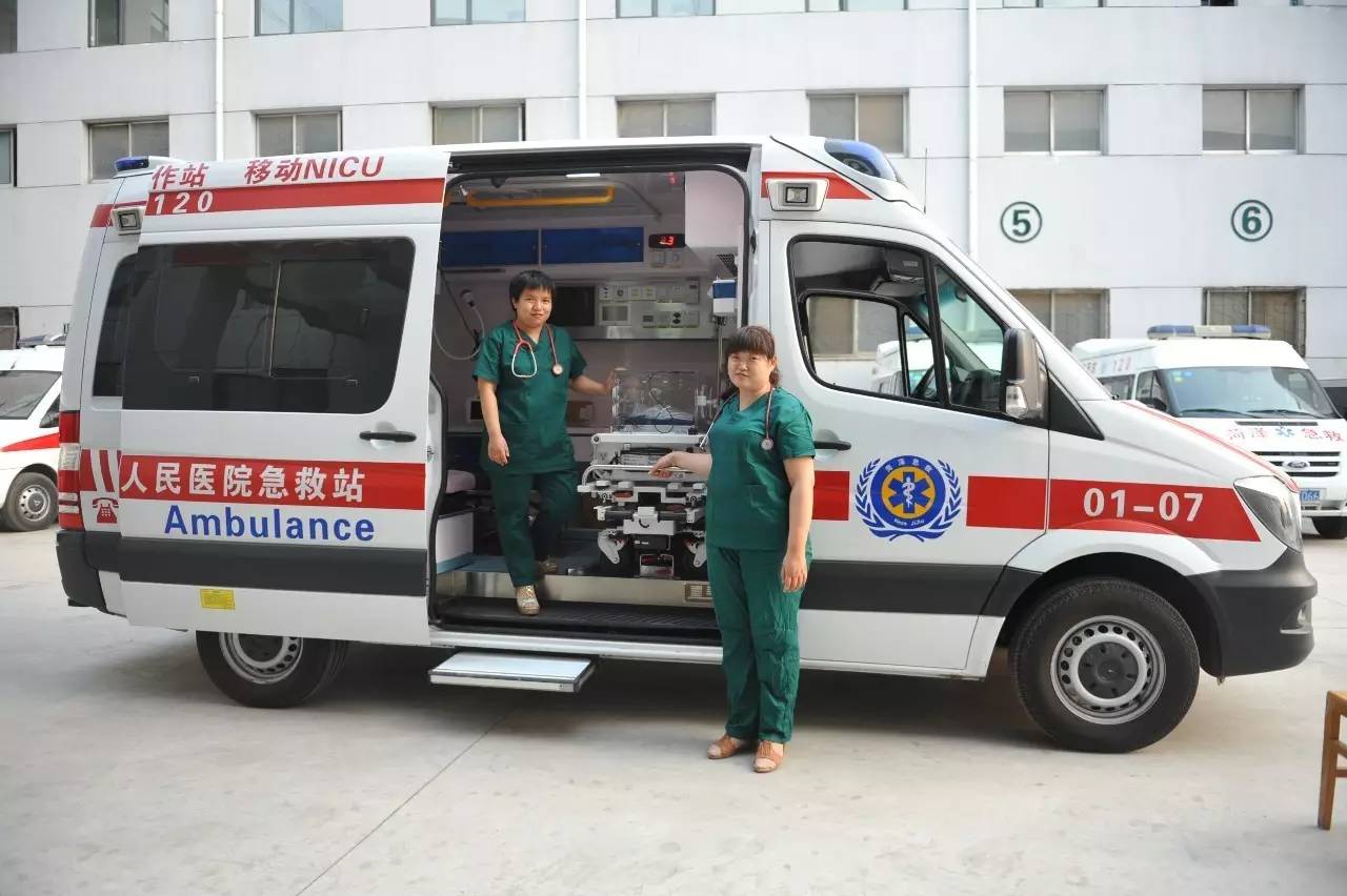 黄冈救护车转运公司120接送病人 全国就近派车