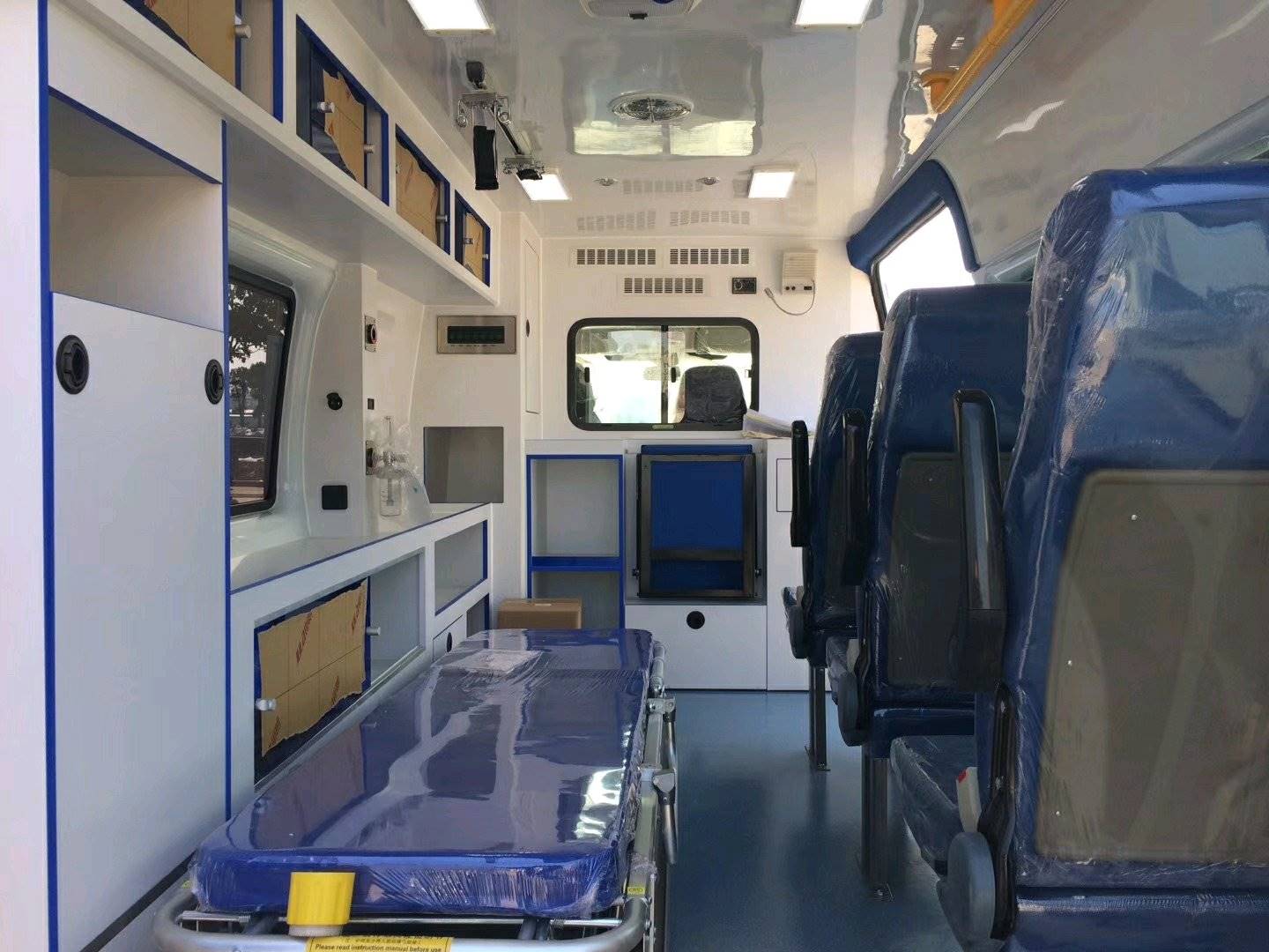 北京 高铁+救护车、急救转诊收费标准