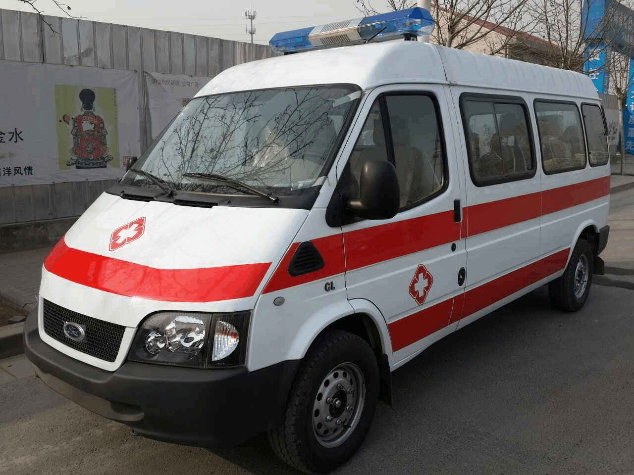 南京救护车服务120接送病人收费标准