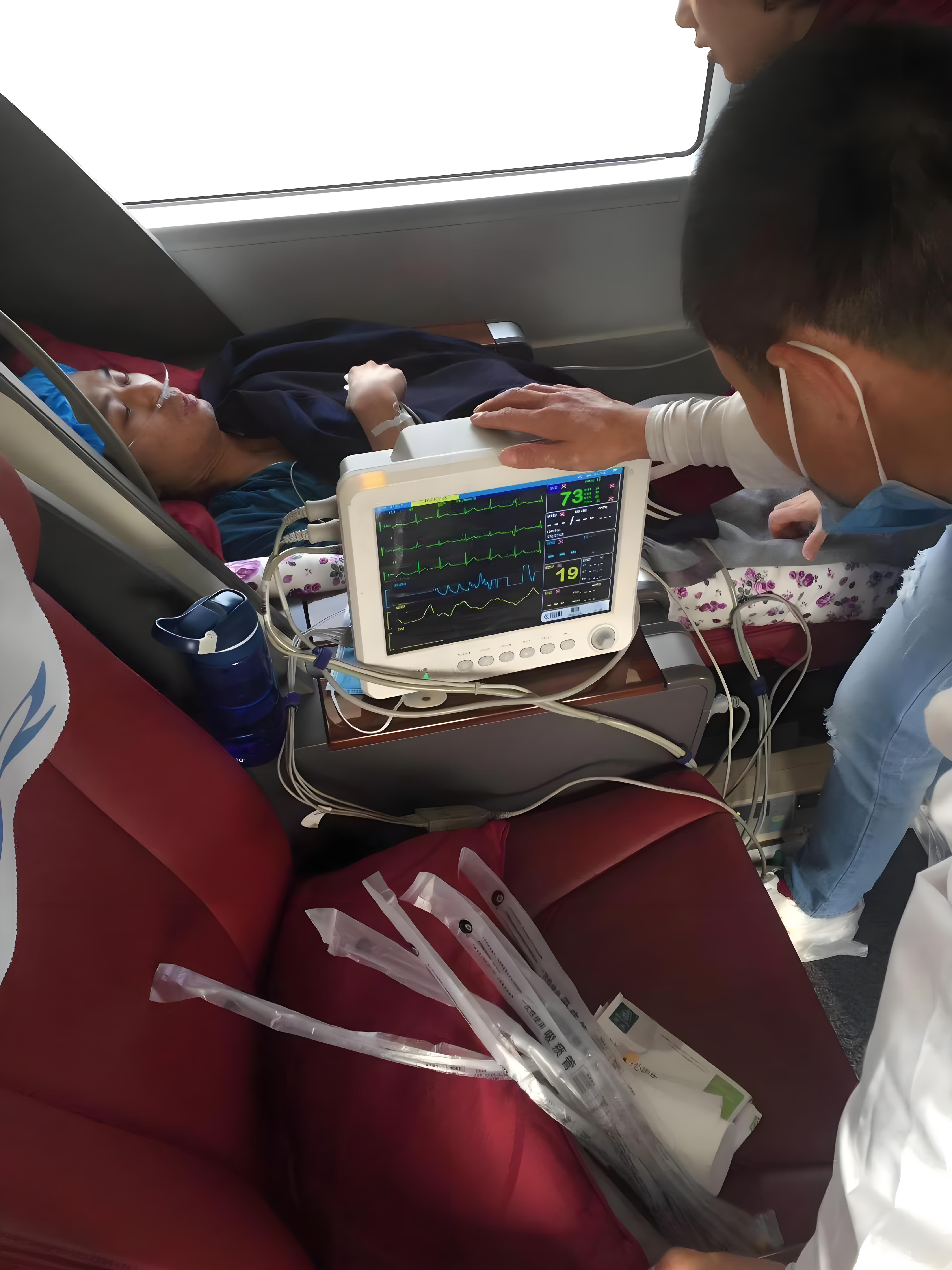 重庆高铁商务转运病人，120转院服务流程