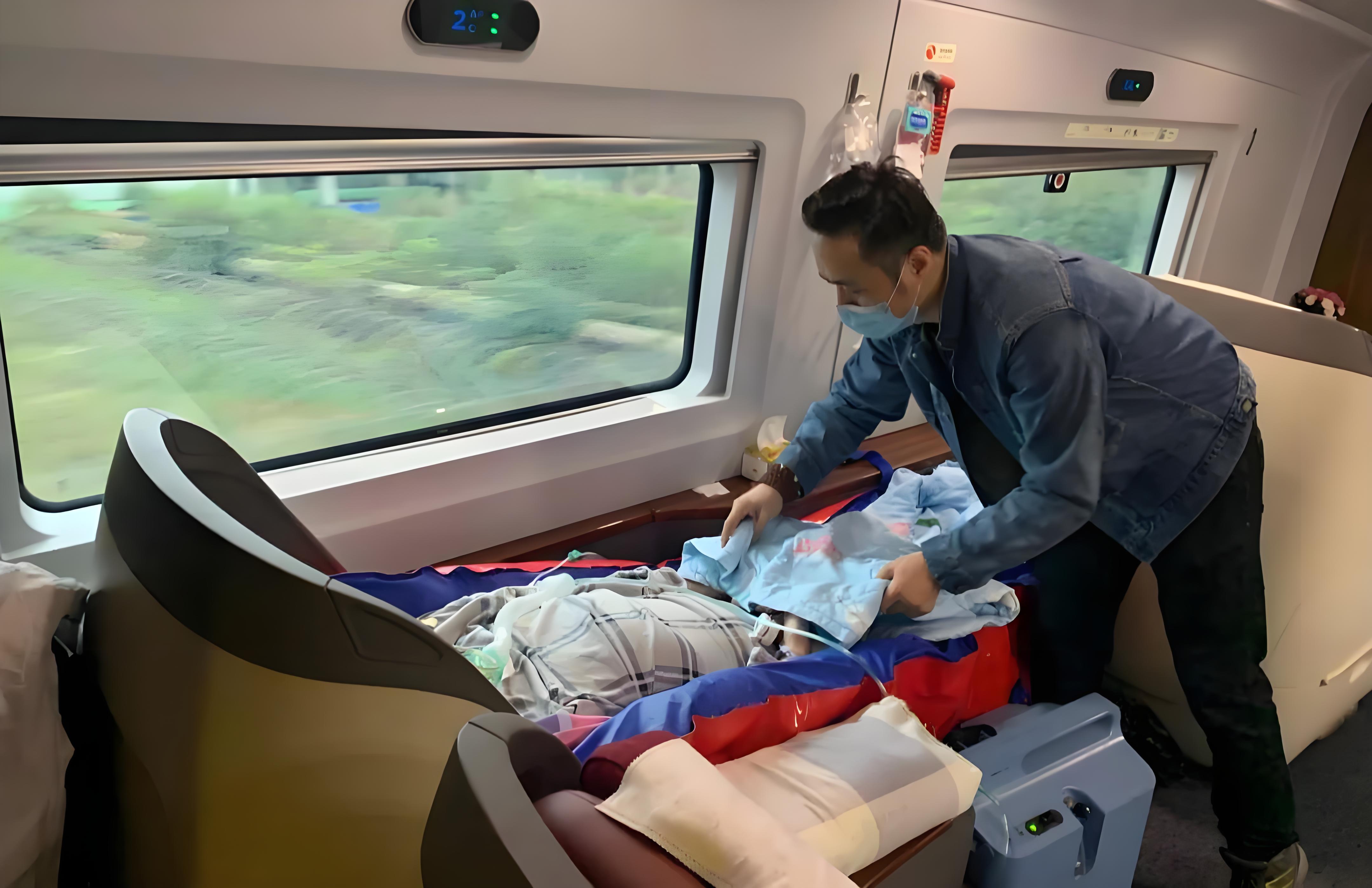 青岛高铁商务转运病人，跨省转运服务流程