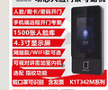 奉贤区海湾镇光纤熔接/海湾镇高清监控安装/奉贤区公共广播公司