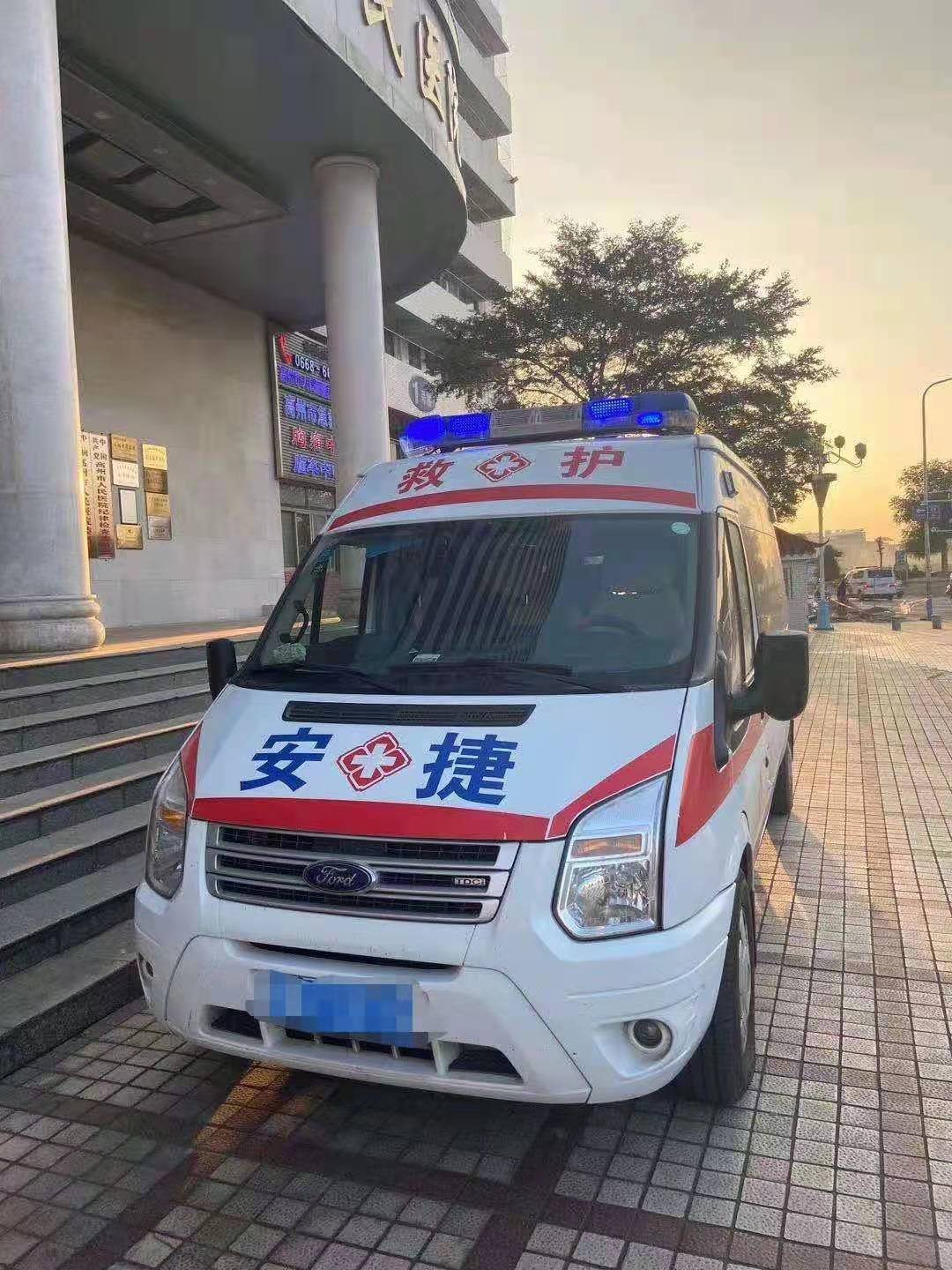 广东中山民众-康顺转运-非急救转运服务车-无忧转运服务