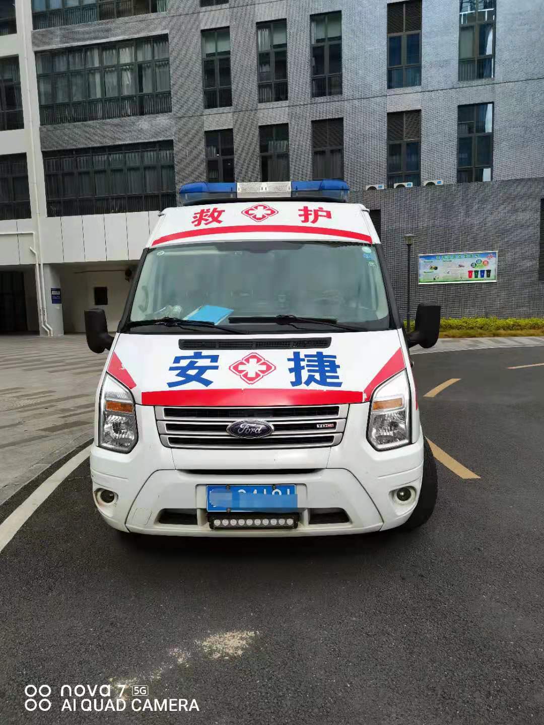 广东深圳福田-康顺转运-出租救护车-24小时服务