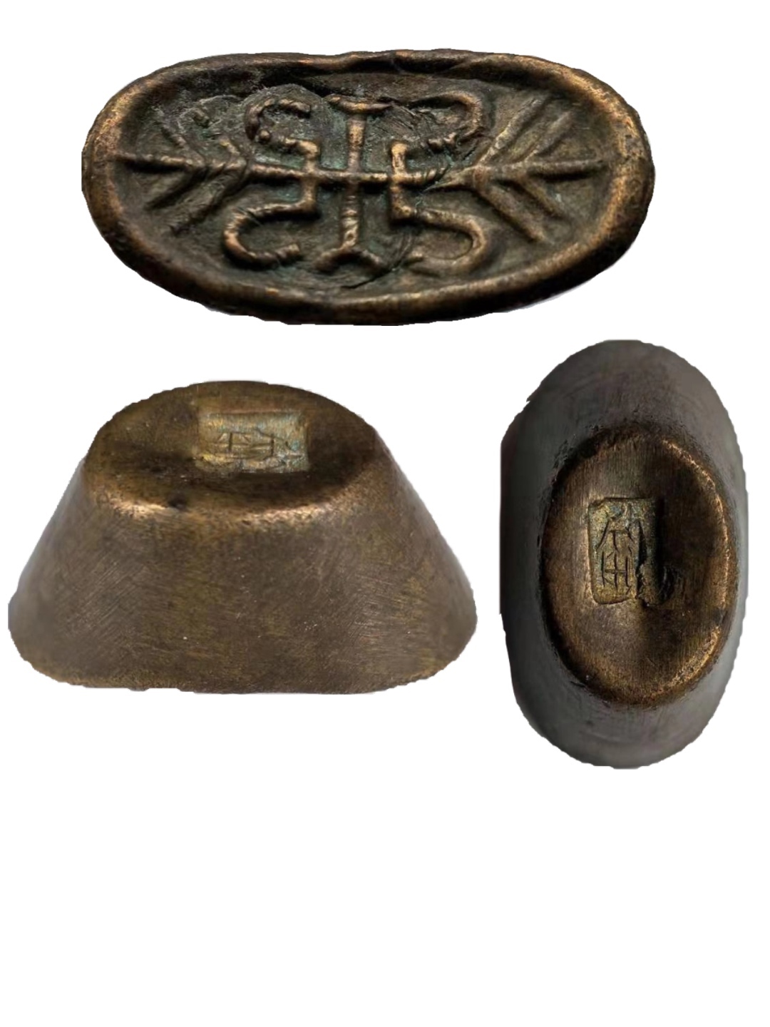 内蒙古哪里有上门收购古钱币买家—青铜器收购联电话