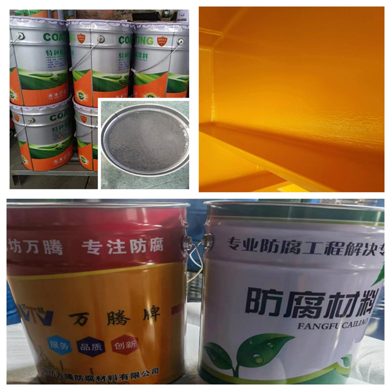 高温硅酸锌防锈底漆合格证书厂家做预算