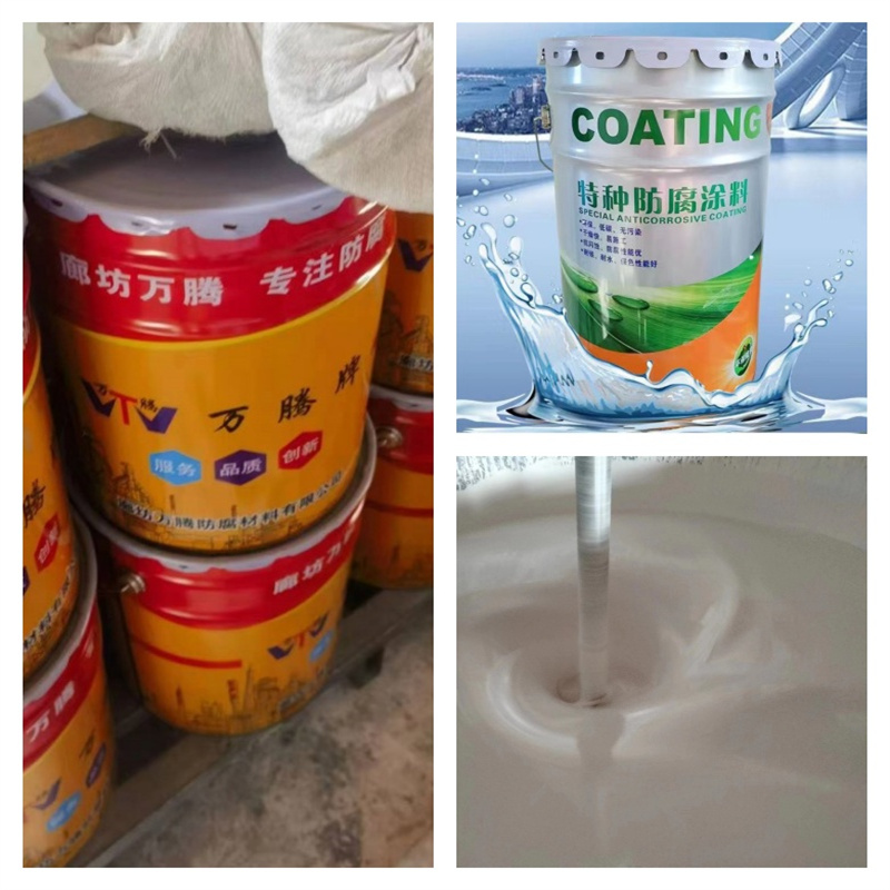 湿固化聚氨酯涂料作用四川三台厂家施工