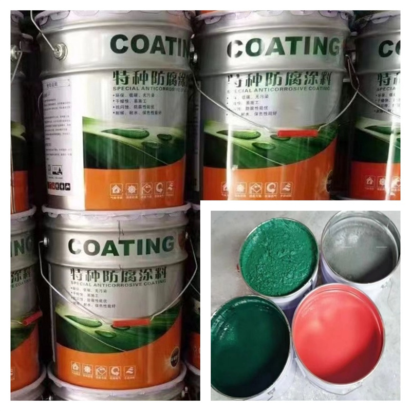 湿固化渗透底漆根据客户需求调整颜色