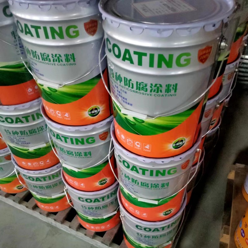 遇水可固化涂料常年销售供应台湾中正区厂家施工