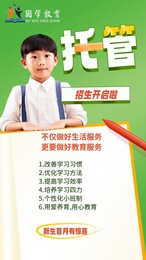 图片0