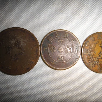 甘肃哪里鉴定估价收购袁大头—哪有交易陨石