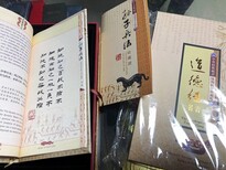 图片0