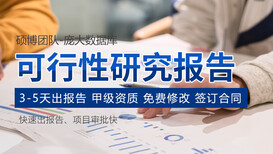 图片0