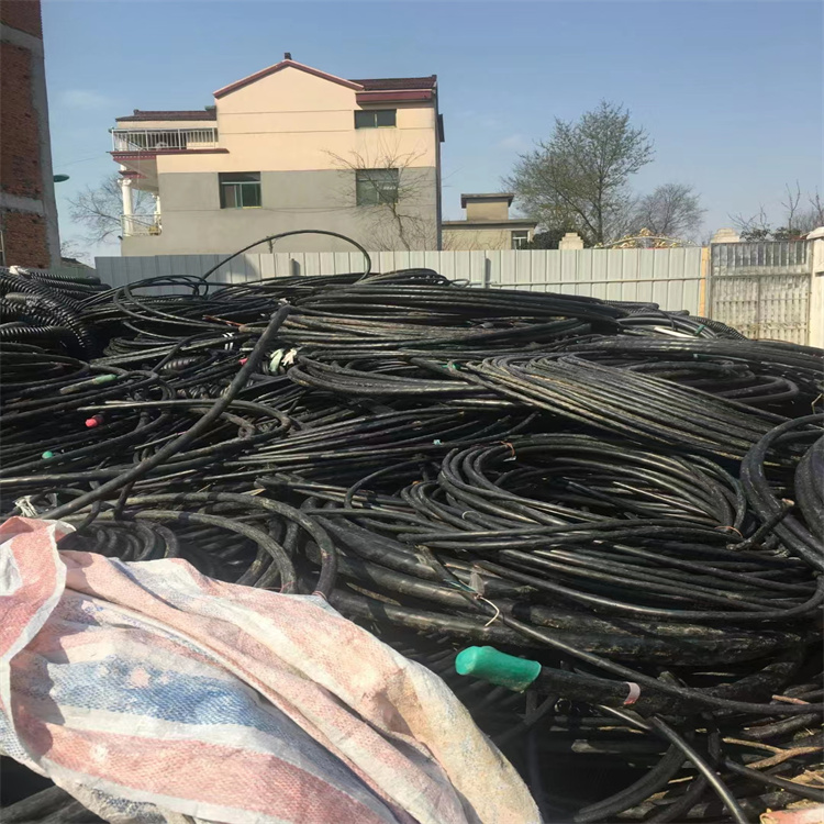 和平报废铜芯电缆回收 实时在线估价