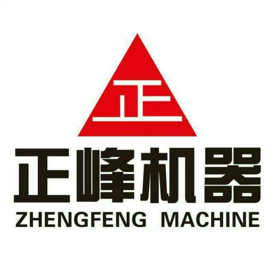 禹城正峰數(shù)控機械有限公司