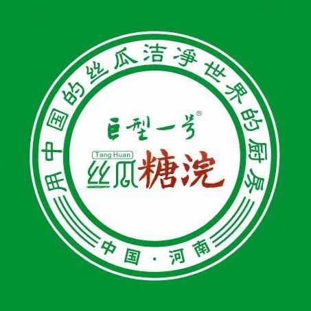 驻马店市晨钟生物科技有限公司