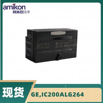 通用电气GEIC200ALG320PLC模块