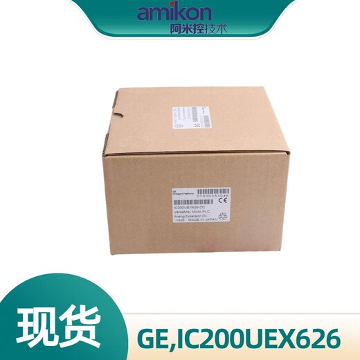 机床电器IC200UEX626安全输出模块