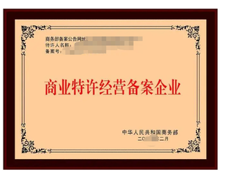 图片0