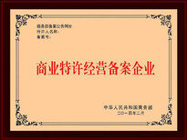 图片0