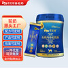 成人奶粉招商加盟-骆驼奶招商加盟-新疆伊犁驼奶厂家