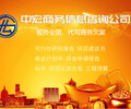 达州创业计划书撰写平台著作