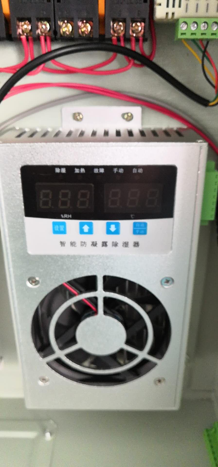 平凉IB-L201L干变温控器详情