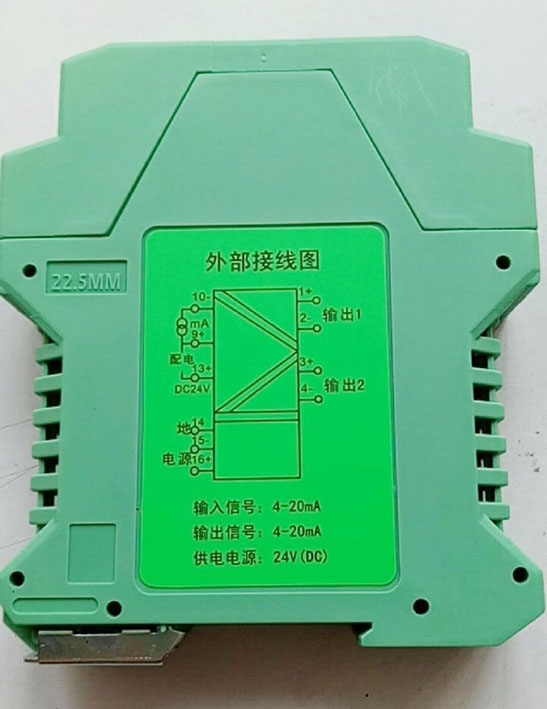 泰安QH2321电机保护控制器多少钱