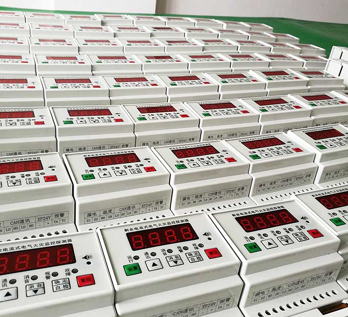 南阳PD1008-9S4A多功能电力仪表服务