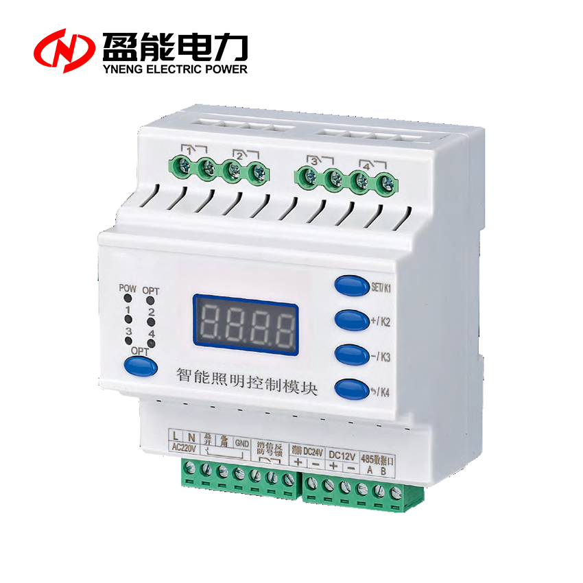 淮南XH194I-1B1单相数显电流表欢迎来电