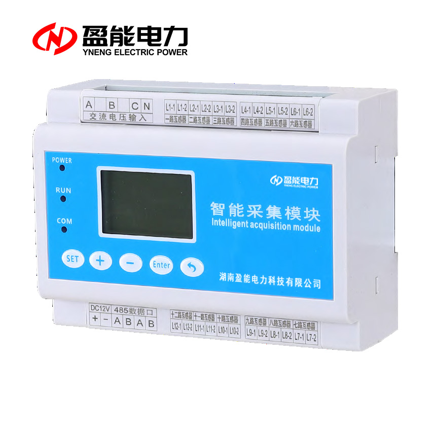 大庆ZZ600系列智能电动机保护器欢迎来电